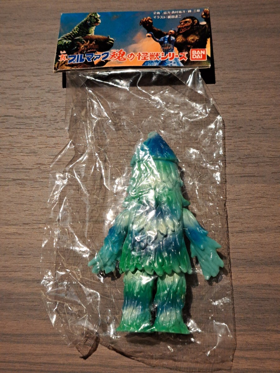 ザザーン 真ブルマァク魂 ミニサイズ ソフビ｜Yahoo!フリマ（旧PayPay