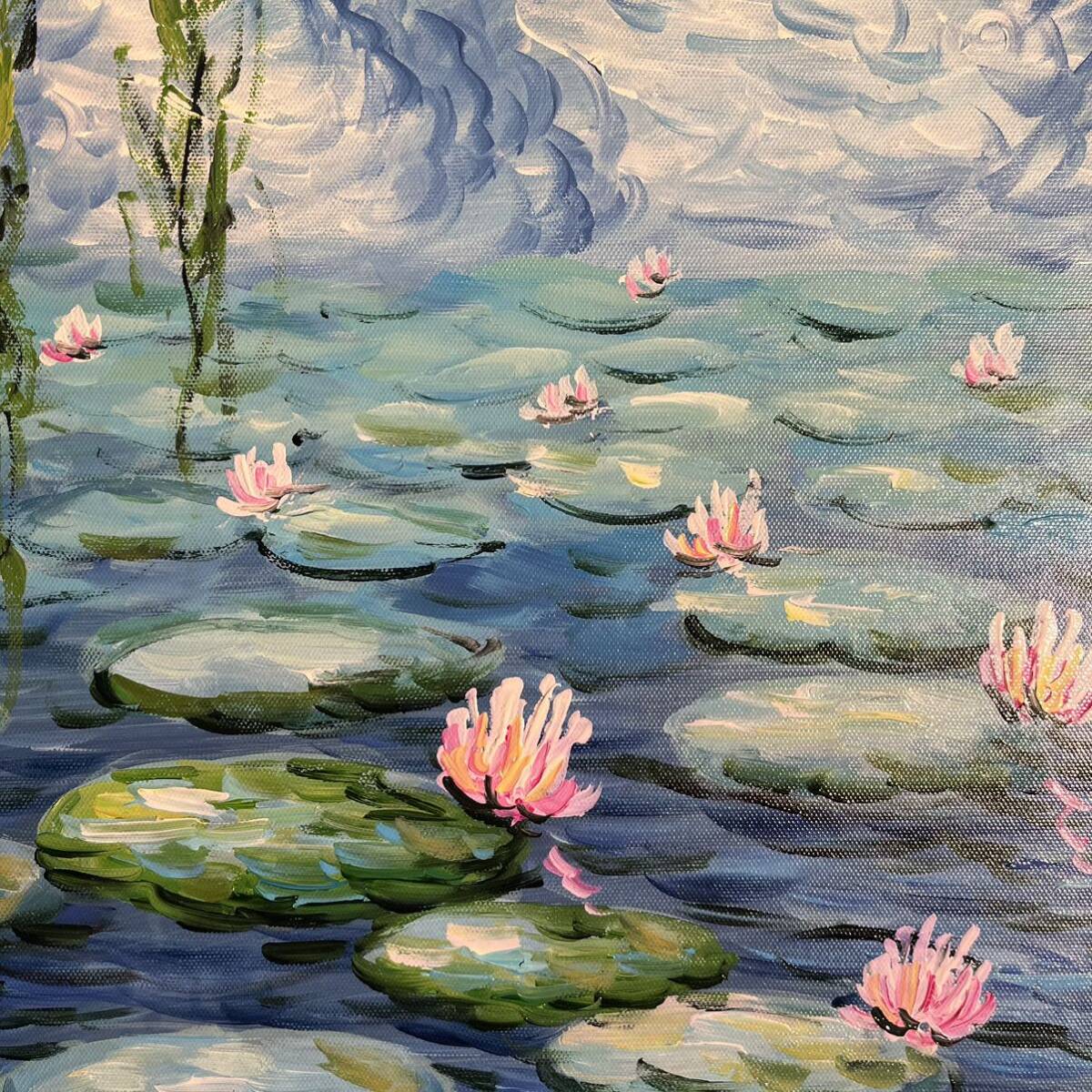 秀作 手書き油絵 クロード・モネ 睡蓮の池 額付 絵画 インテリア 有名