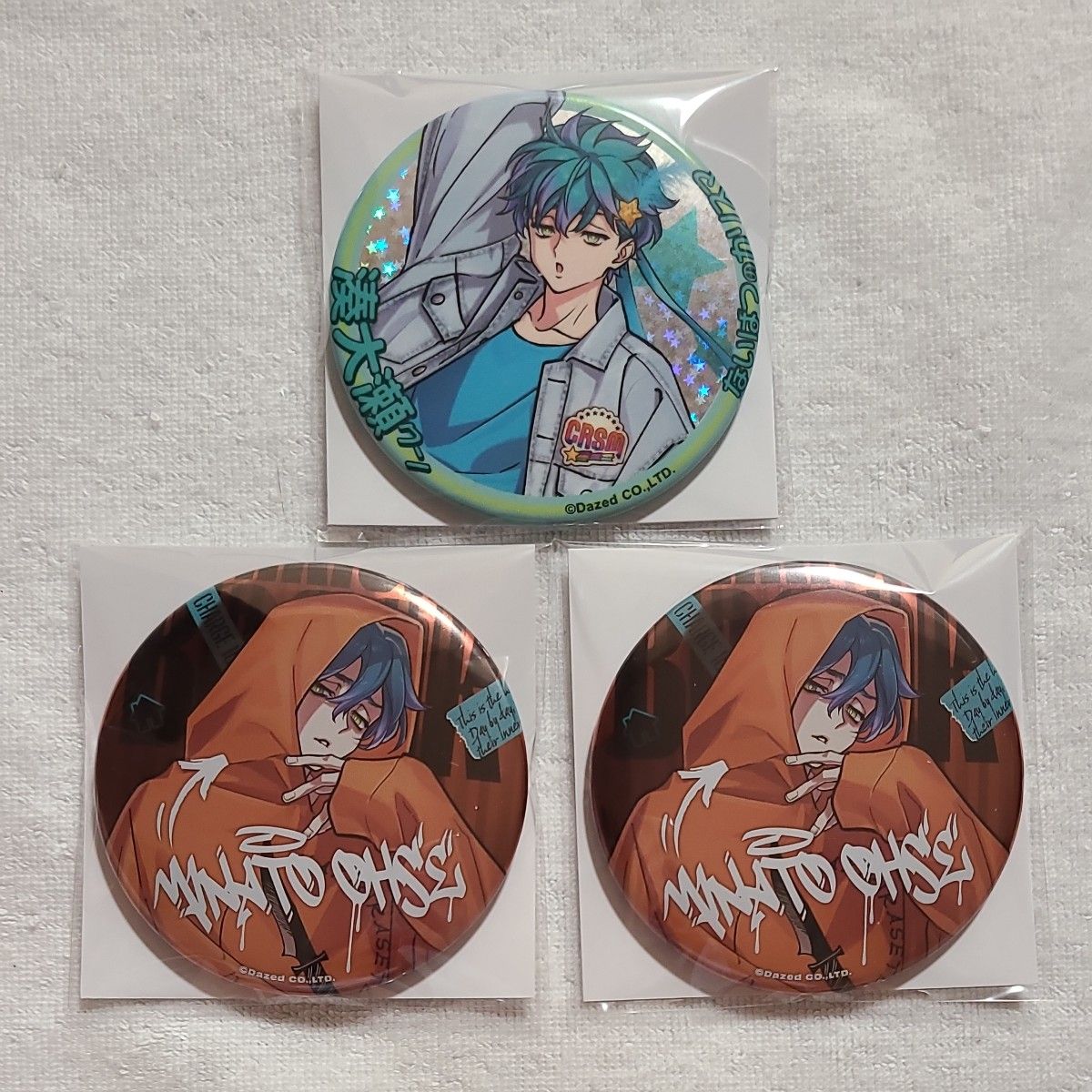 カリスマ 缶バッジ アイドルブレイク RBB 湊大瀬 カリスマ 湊大瀬