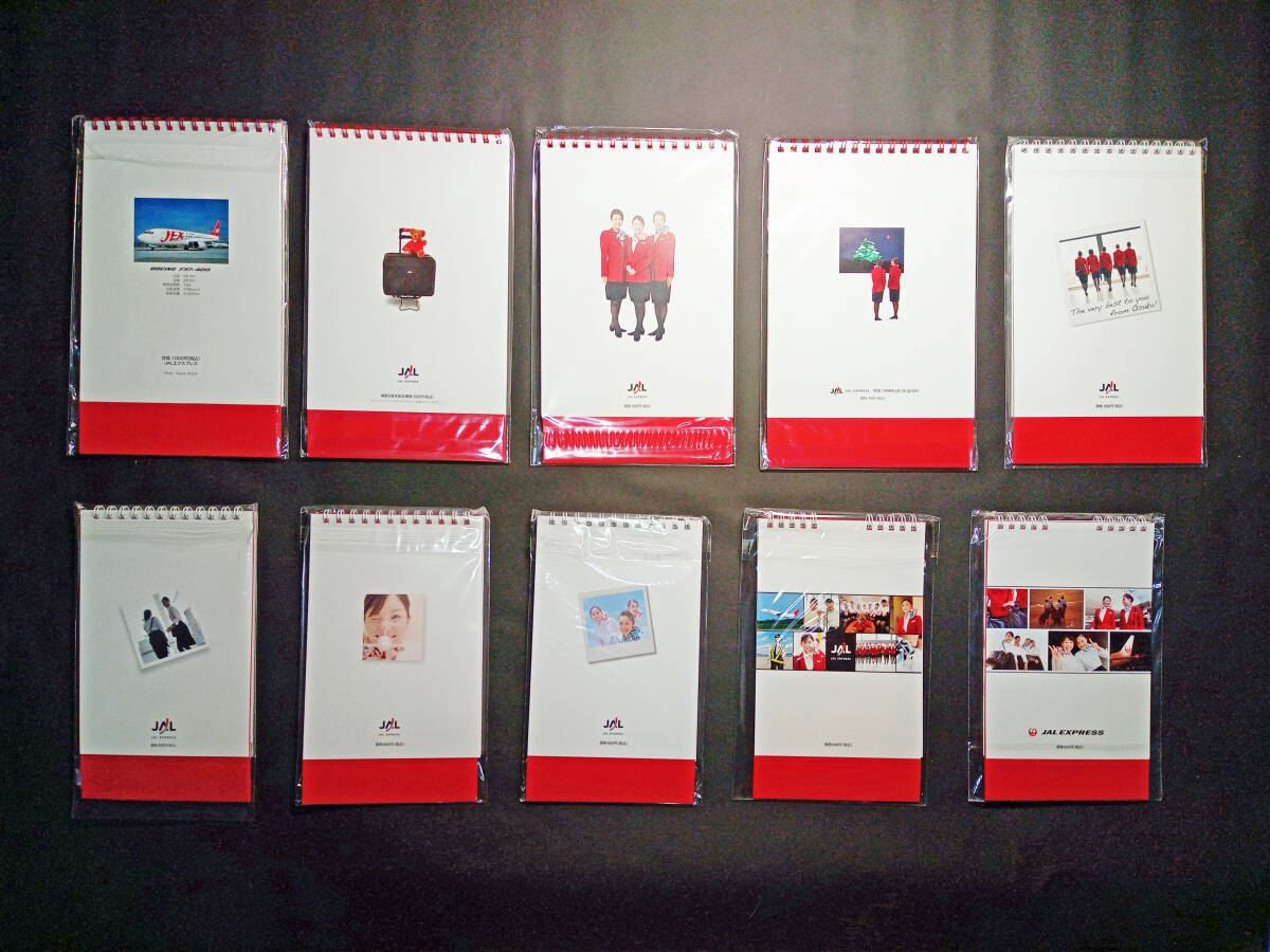 JALエクスプレス JEXスカイキャスト 客室乗務員 JAL CA カレンダー