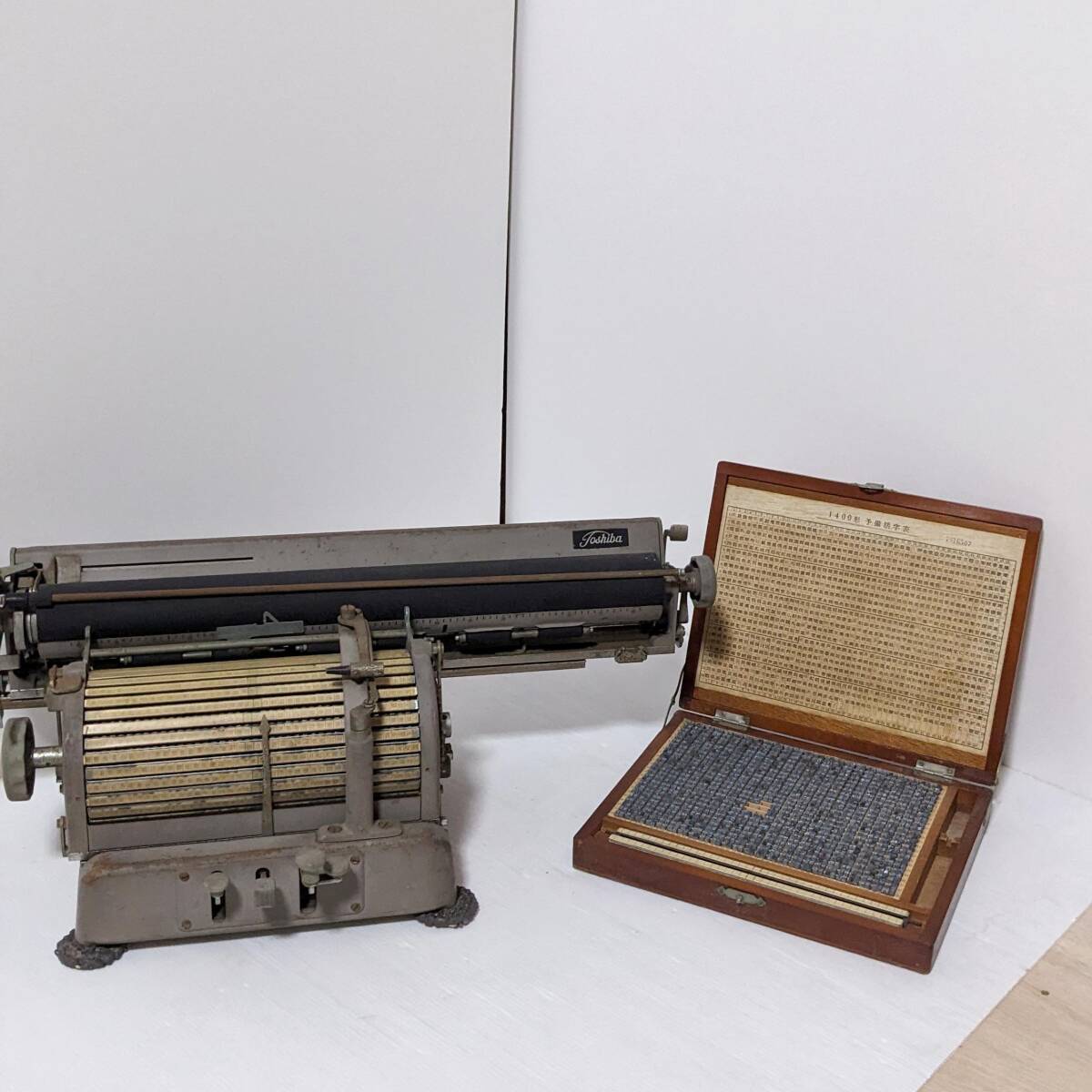 パ*ー様 東芝和文タイプライター パ*ー様 東芝和文タイプライター