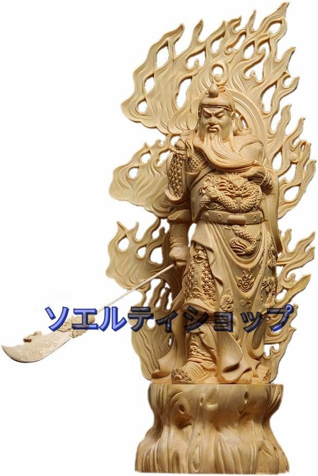 芸術写真！ 灯火 lamplight / 白浜町 撮影者：村山ヒデカズ