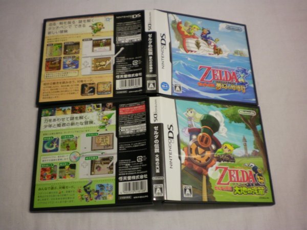 ゼルダの伝説DS本体系まとめ出品