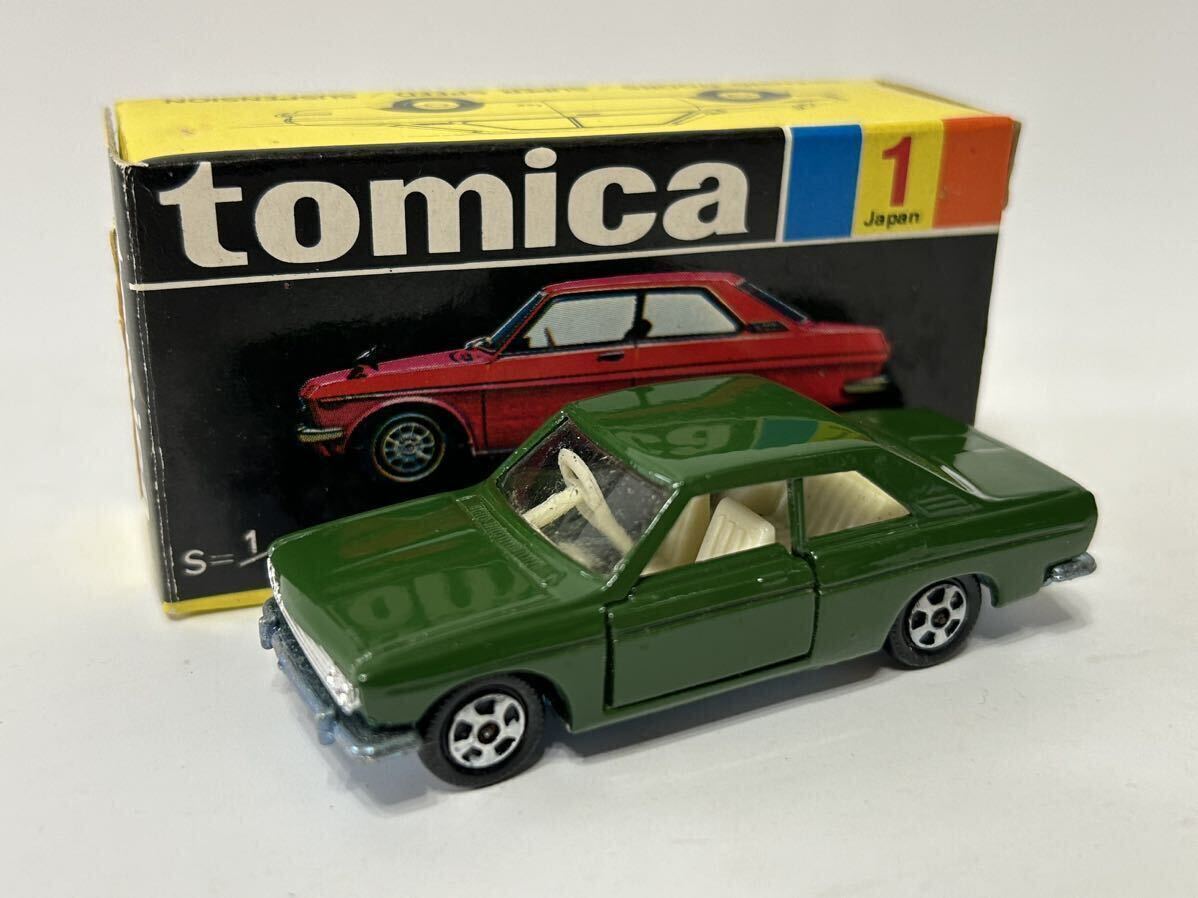 トミカ】No.1 日産 ブルーバード SSS クーペ 1Aホイール 日本製