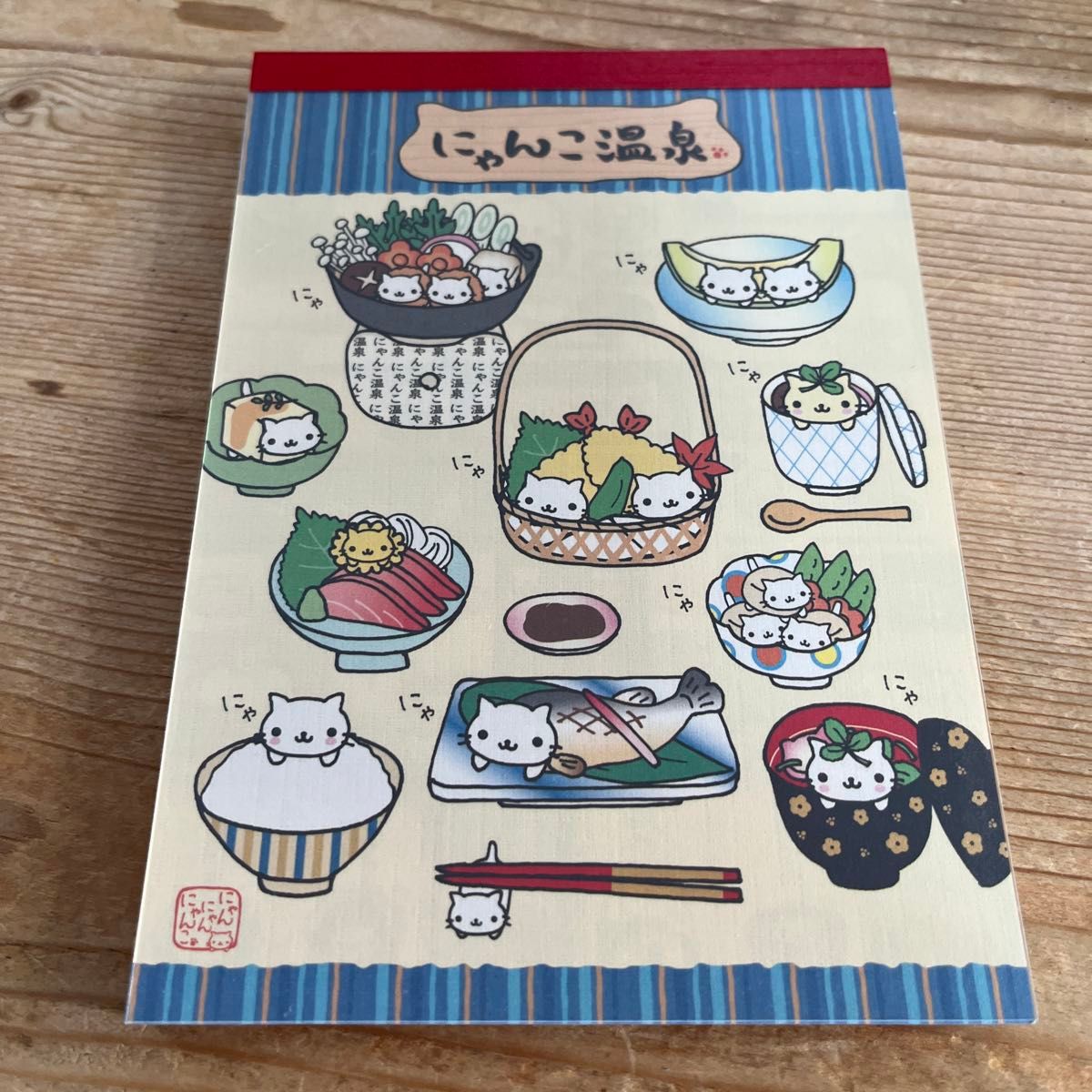 にゃんにゃんにゃんこ にゃんこ カフェ メモ帳 他 【公式通販】