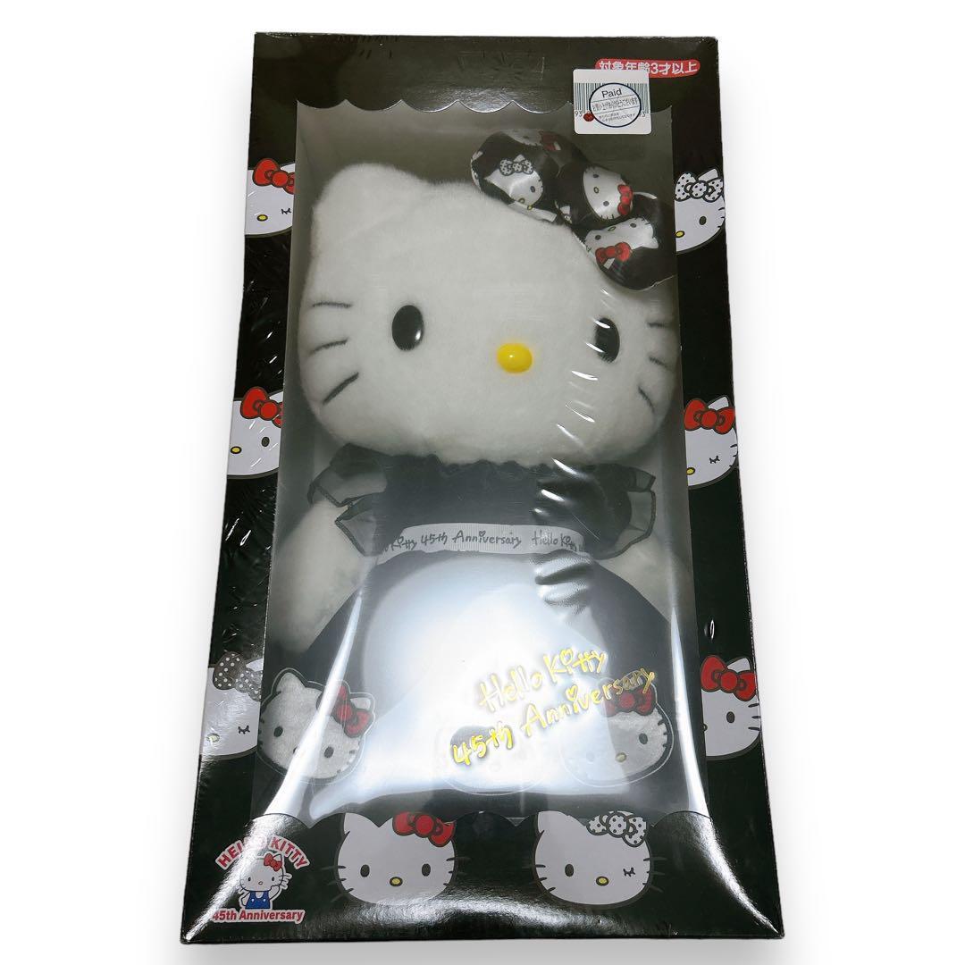 サンリオ ハローキティ キティちゃん 45周年記念 バースデードール