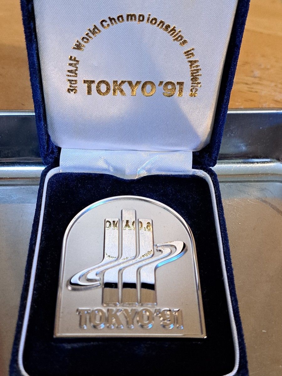 純銀 70g TOKYO'91 1991年公式記念メダル 東京 即日発送 純銀 70g