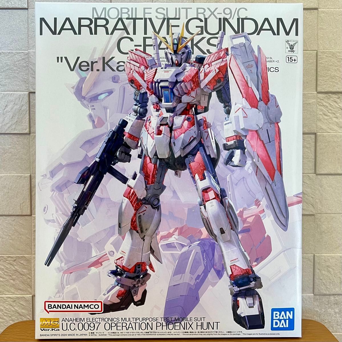 BANDAI SPIRITS MG 販売 1/100 機動戦士ガンダムNT ナラティブガンダム