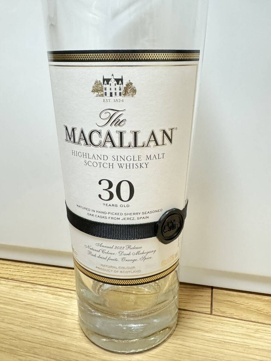 MACALLAN マッカラン ハイランド スコッチウイスキー 30年 【空瓶