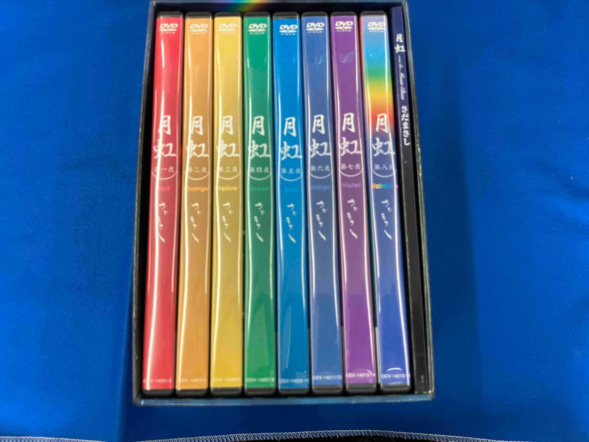 難ありDVD ボックスセット さだまさし30周年記念DVD-BOX 月虹全8巻 難
