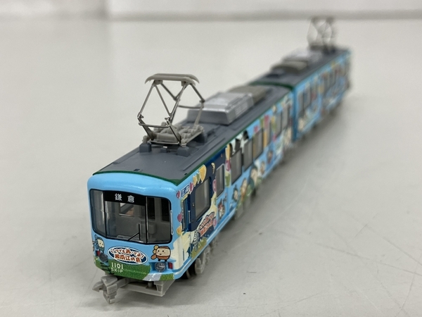 MODEMO 江ノ島電鉄 1100形 スキップえのんくん号 (M車) NT133 MODEMO