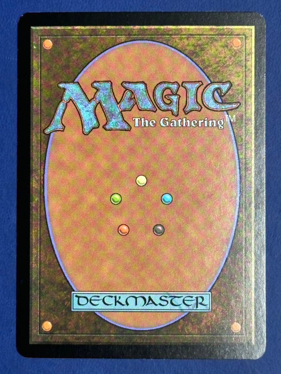 MTG 月の守護神 日本語初版foil 美品 神河謀叛｜Yahoo!フリマ（旧