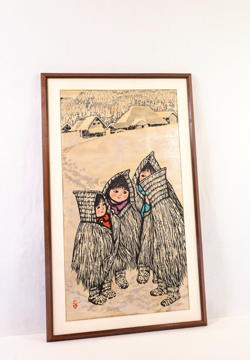 Yahoo!オークション - 真作 村上暁人 1972年円熟期木版画「雪路」画寸