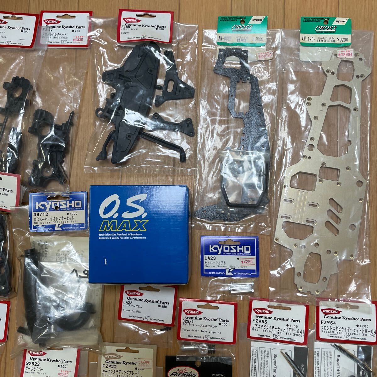 希少！京商 FZ70 1/10 スーパーテン FW04 ブレーキレバー 希少！京商