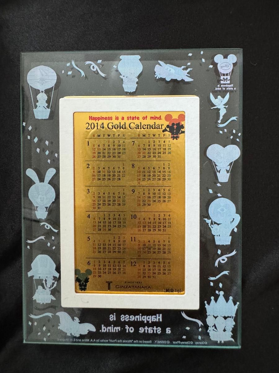 2014ディズニー純金1gカレンダー / ディズニー / 専用フレーム