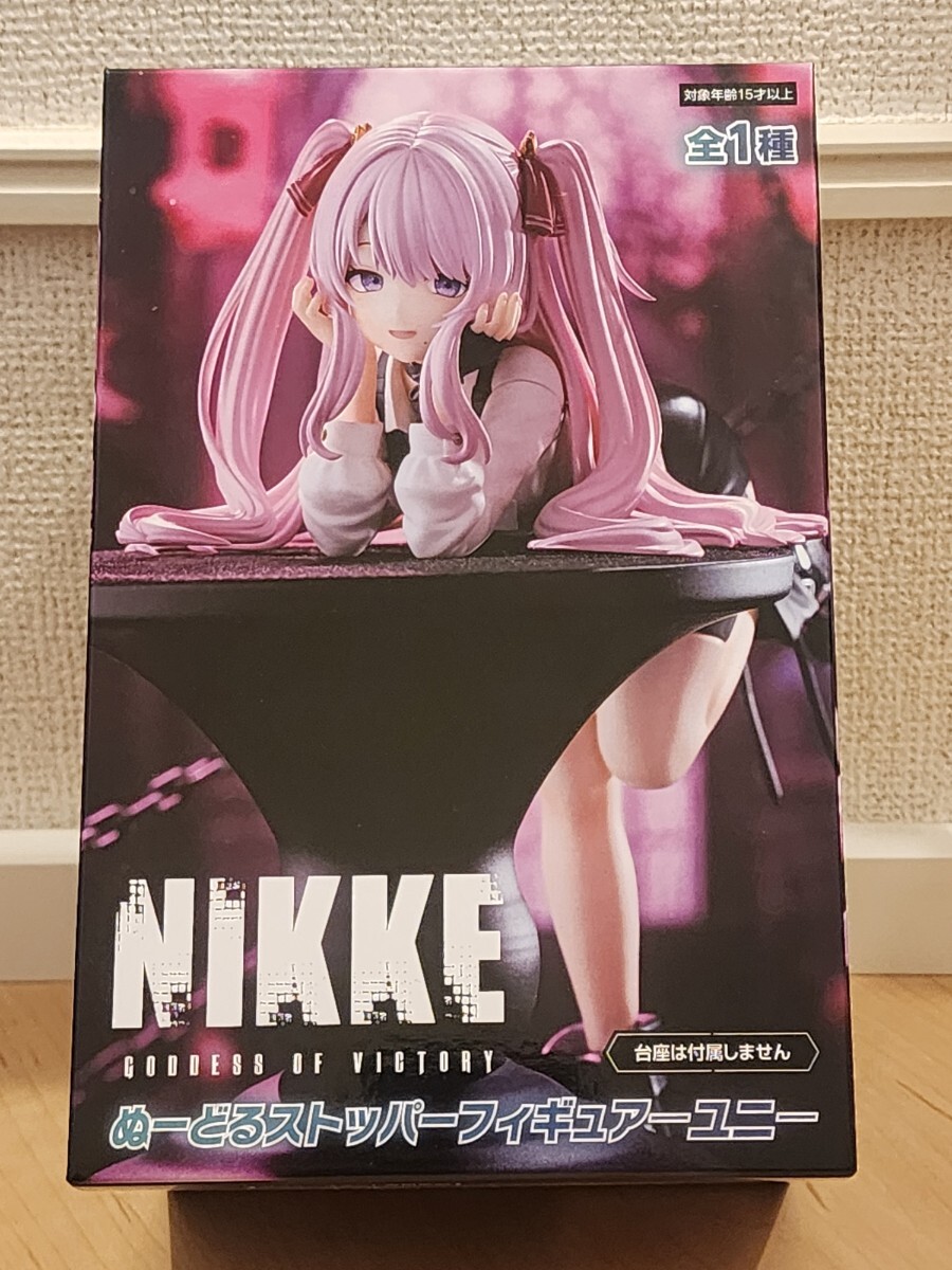 Yahoo!オークション - NIKKE ニケ ユニ 勝利の女神 ぬーどるストッパー