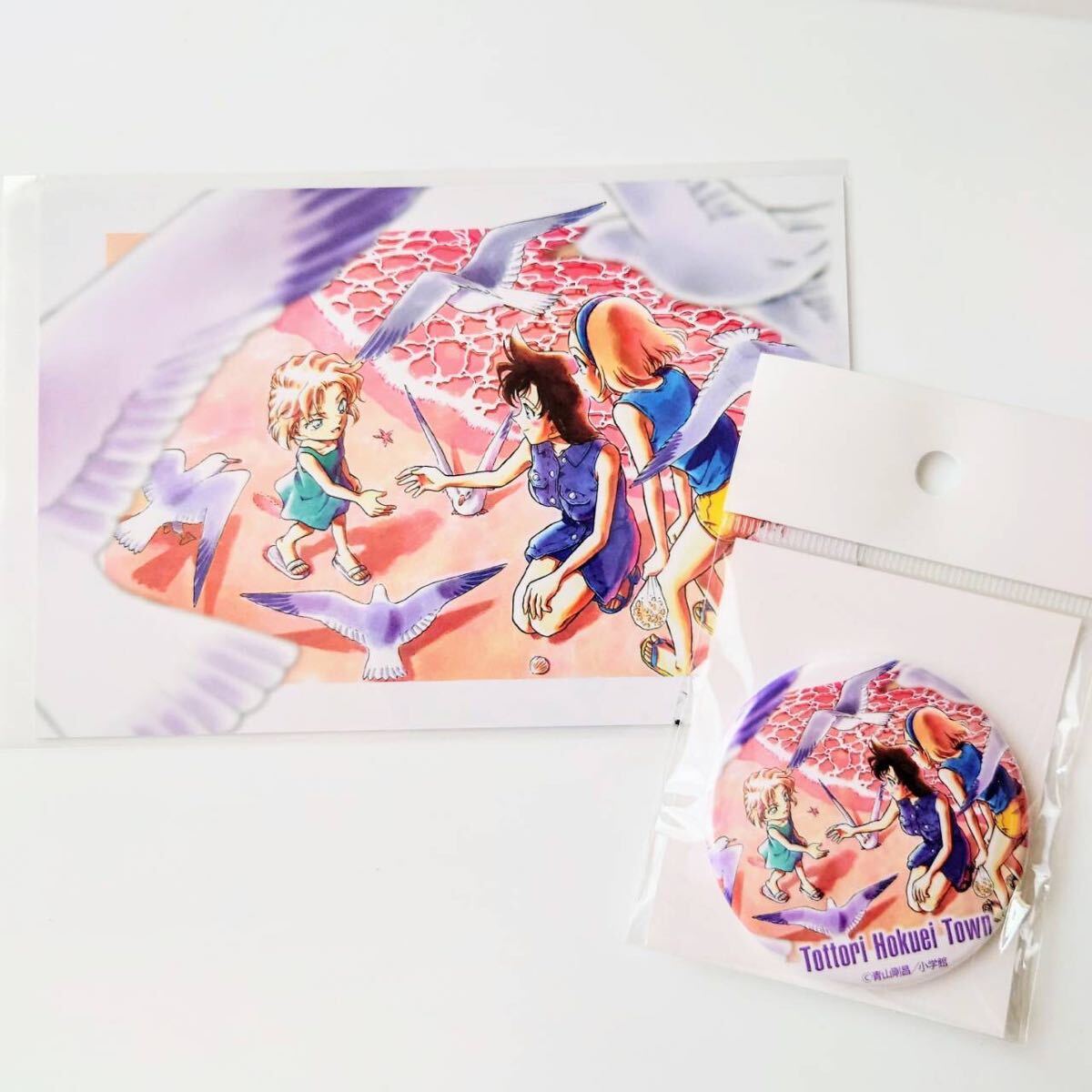 北栄町限定 名探偵コナン 缶バッジ 1コ まち歩きラリー 2015 青山剛昌