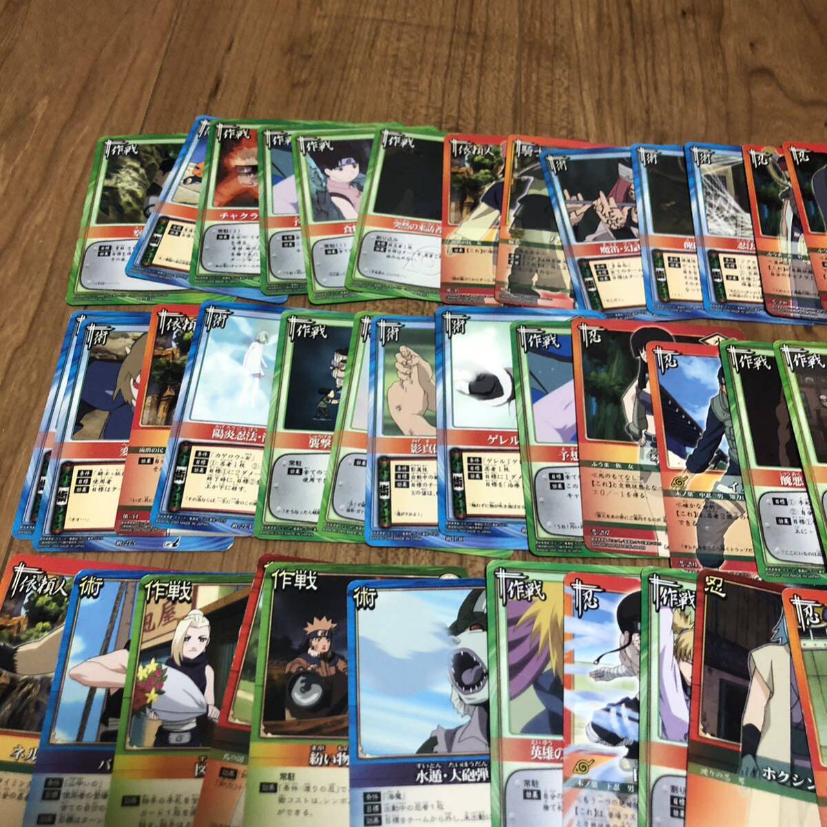 NARUTO ナルト カードゲーム 貴重 320枚 セット まとめ売り 引退 貴重