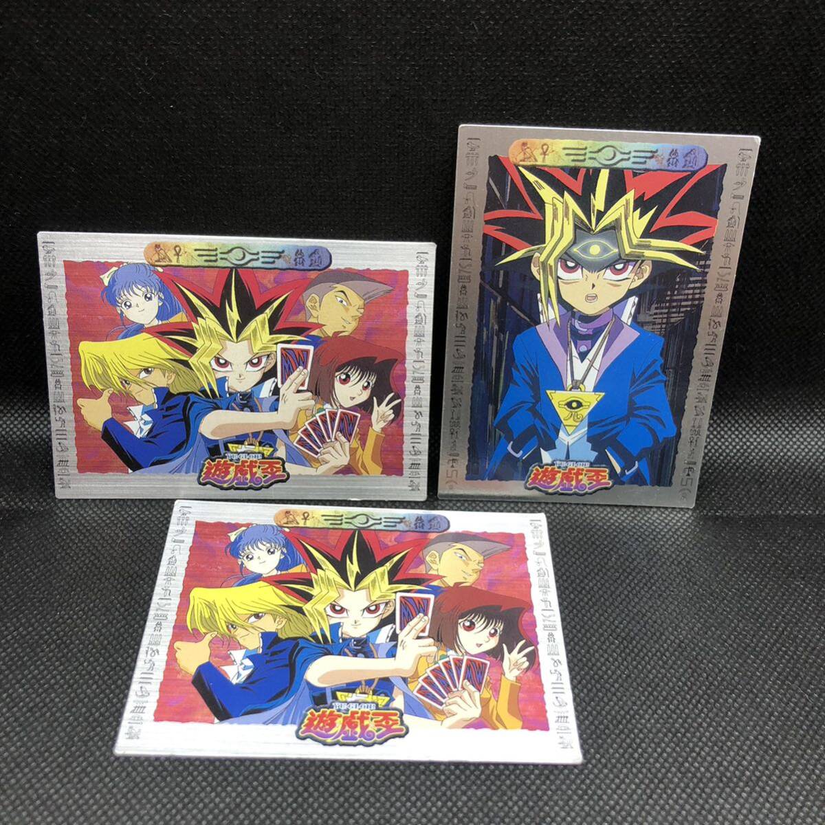 遊戯王 東映 バンダイ カード フィルムコミック セット ジャンク