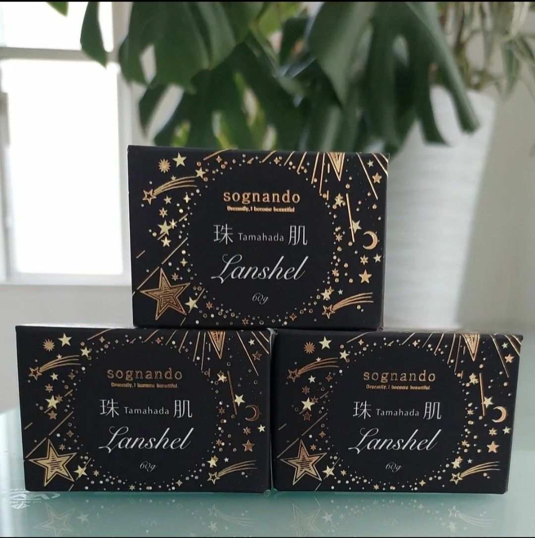 珠肌ランシェル 7周年記念パッケージ【新品未開封】 特別パッケージ 3