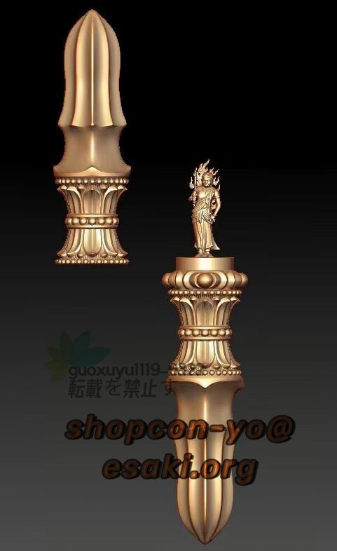 密教法具 四大明王 法器 金剛鈴 真鍮金メッキ 26cm密教法具