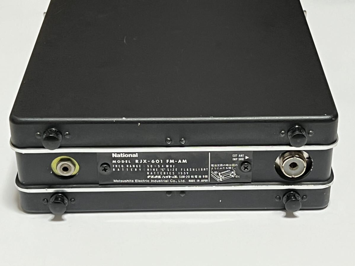 Yahoo!オークション - National 50MHz アマチュア無線機 RJX-601ナショ