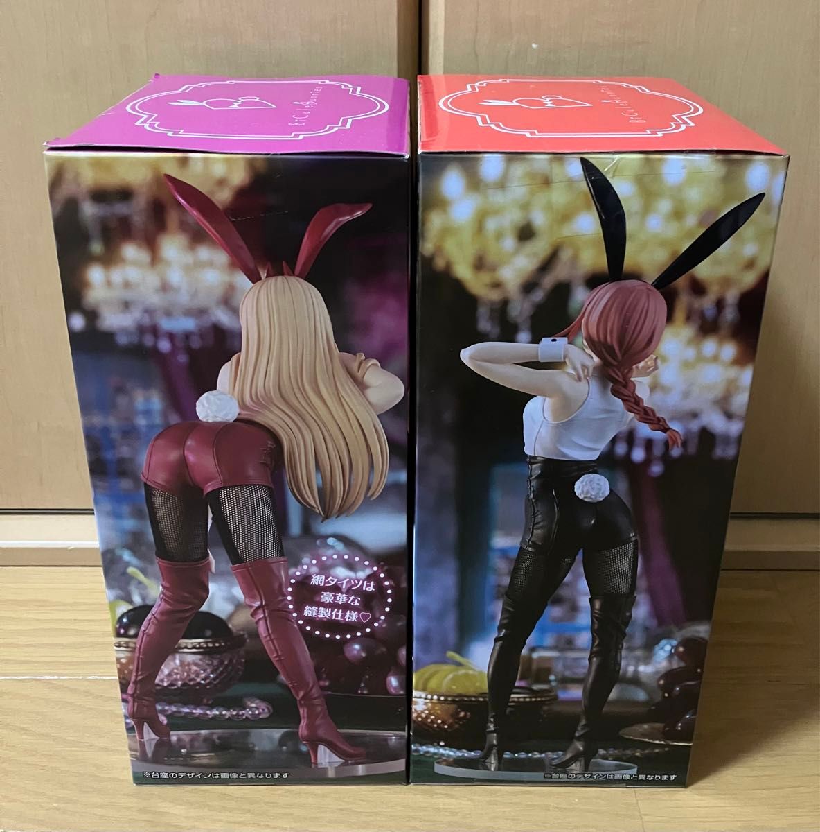 BiCute Bunnies Figure パワー フィギュア バニー26個 Amazon | パワー