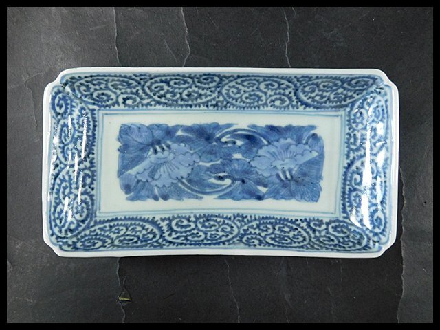 古伊万里 染付 蛸唐草 牡丹文 富貴長春 長皿 20.5×10.8cm