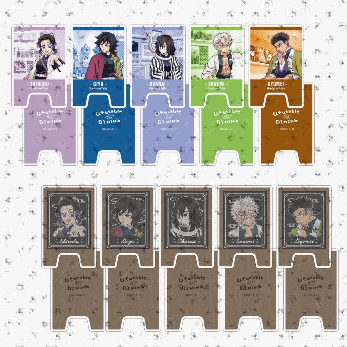 鬼滅の刃 ダイニング新店舗記念 イラスト スタンディ POP 不死川実弥 希少