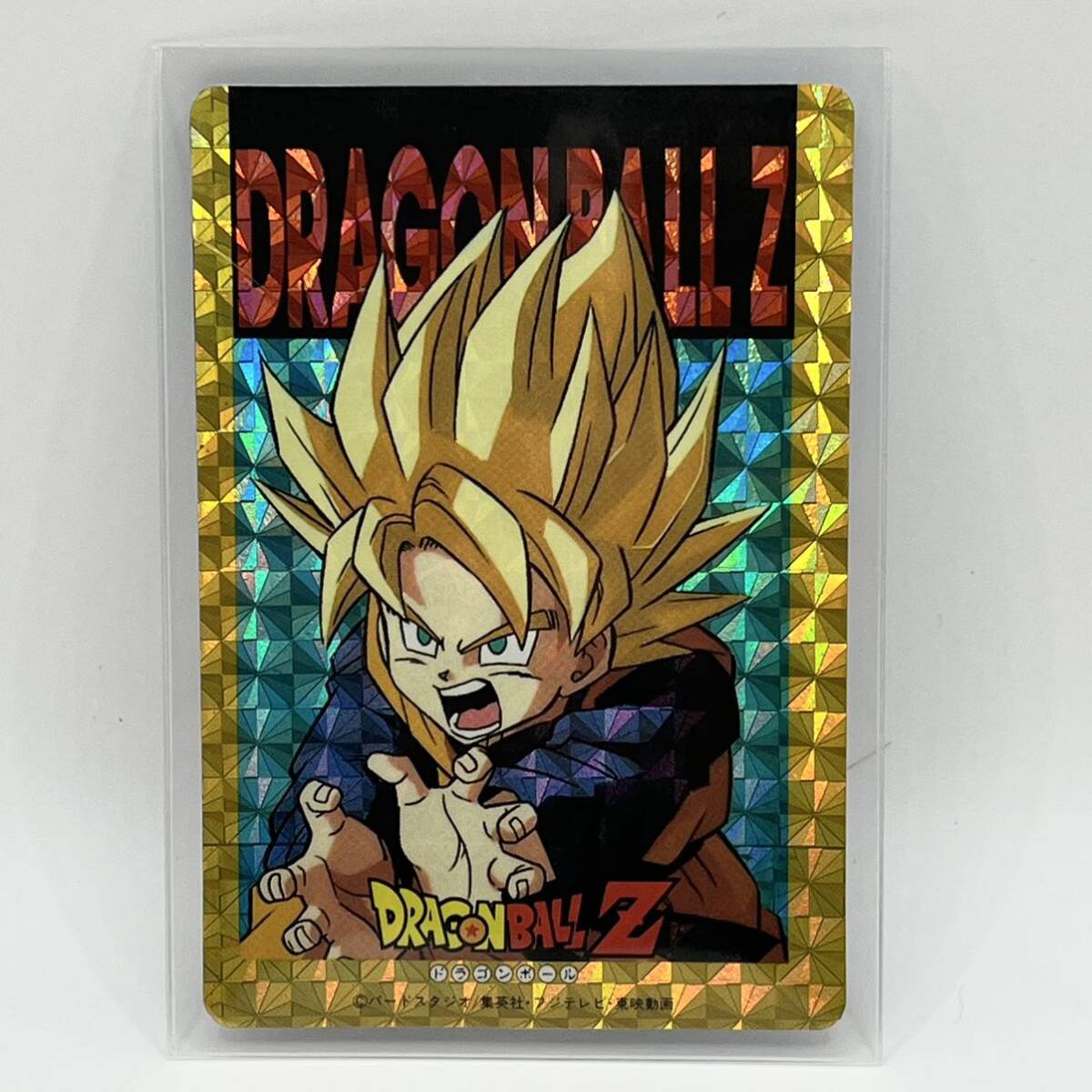 ドラゴンボール カードダス 本弾 No.1 孫悟空 1988年版 ドラゴンボール