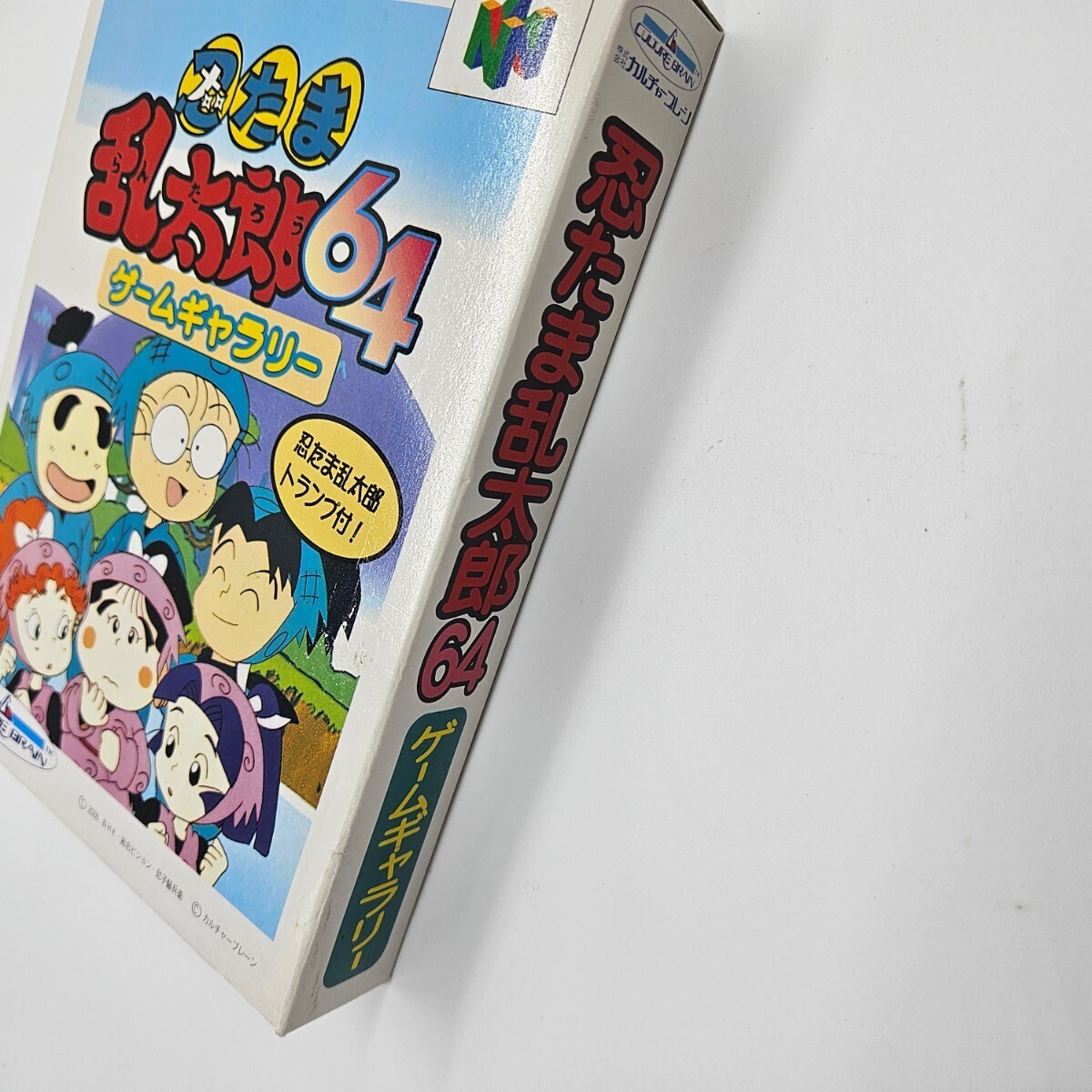 希少品 忍たま乱太郎64 トランプ 希少品 忍たま乱太郎64 トランプ 希少