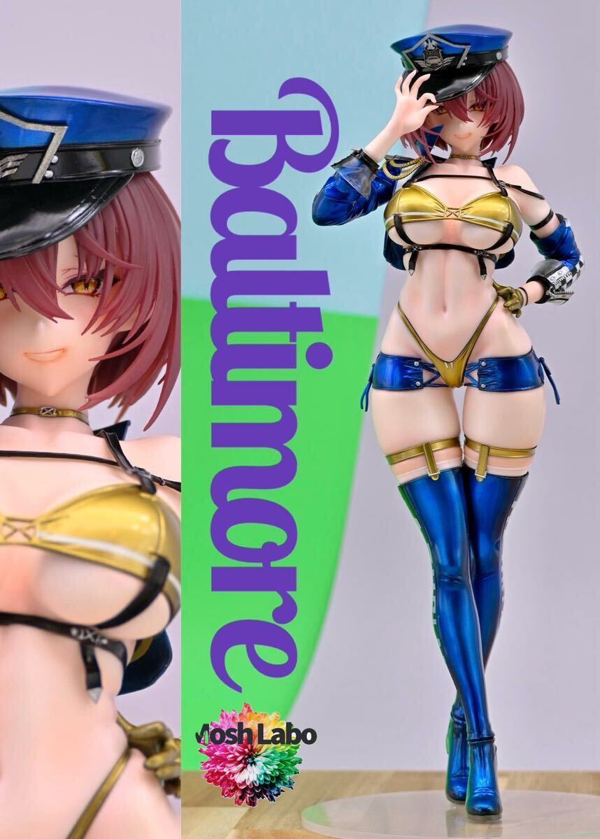 Yahoo!オークション - ［ガレージキット完成品］アズールレーン ボルチ