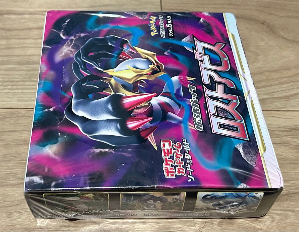 ポケモンカード ロストアビス BOX シュリンク付き ポケモンカード