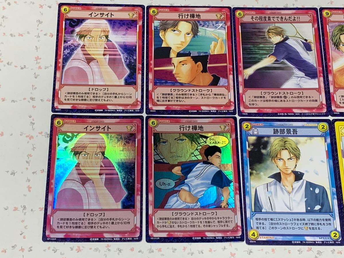 2箱】テニスの王子様 TCG テニプリ トーレディングカード トレカ レア