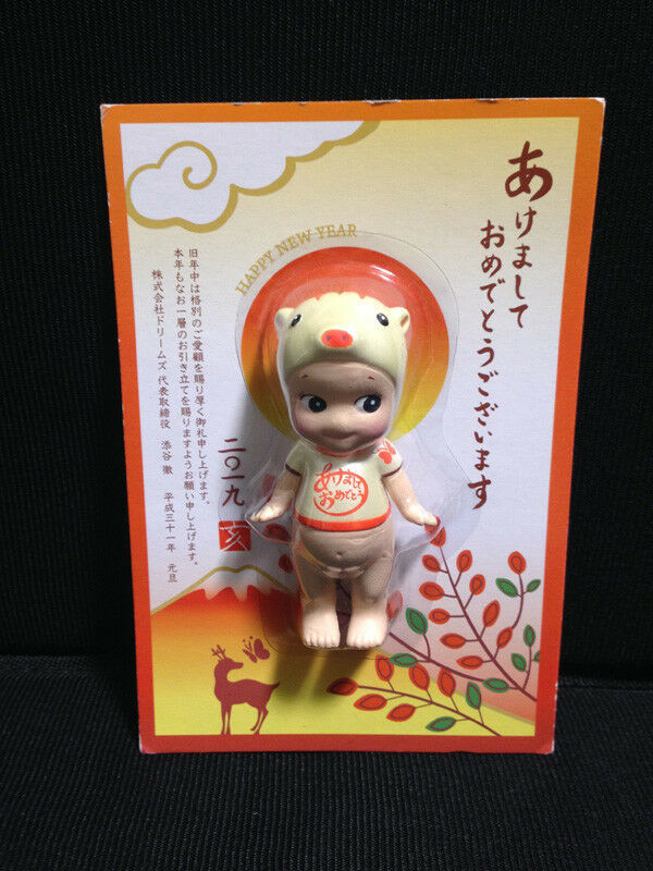 ソニーエンジェル 年賀状 馬 午 2014年 ウマ ソニーエンジェル 年賀状