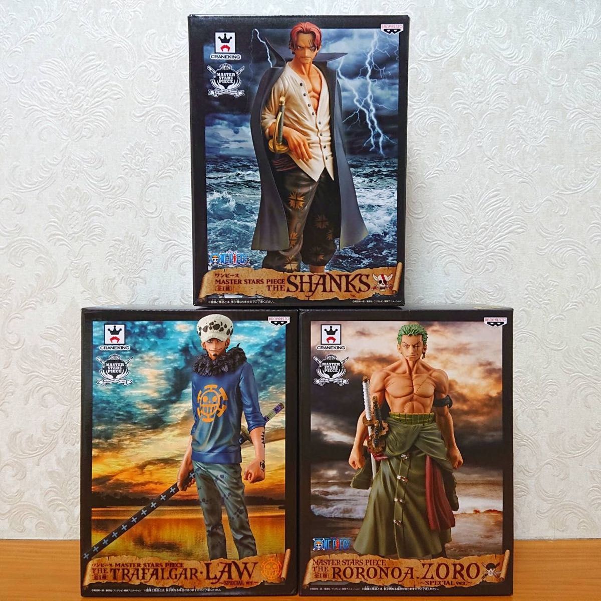 ワンピース MASTER STARS PIECE MSP フィギュア 正規品 ルフィ ゾロ