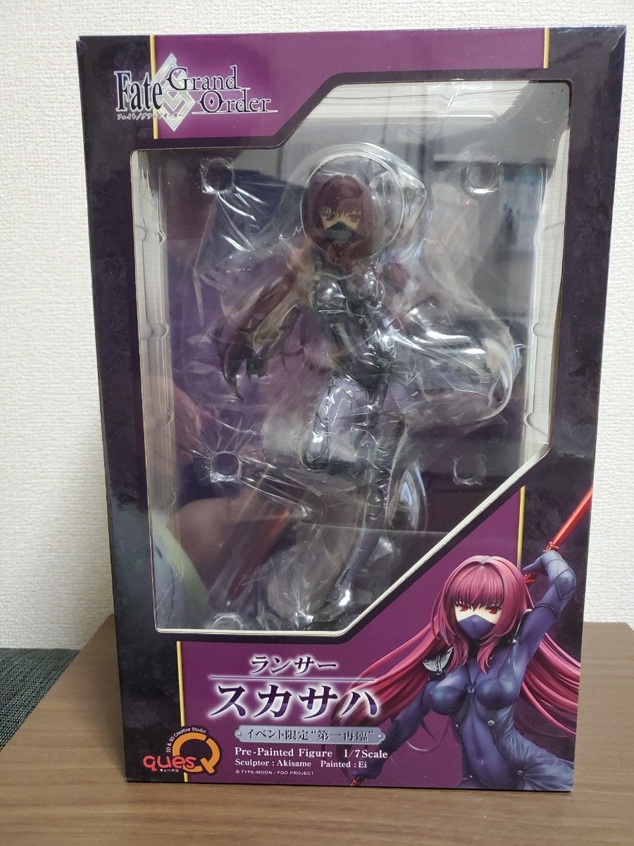 Fate/Grand order ランサー/スカサハ イベント限定“第一再臨”… Fate
