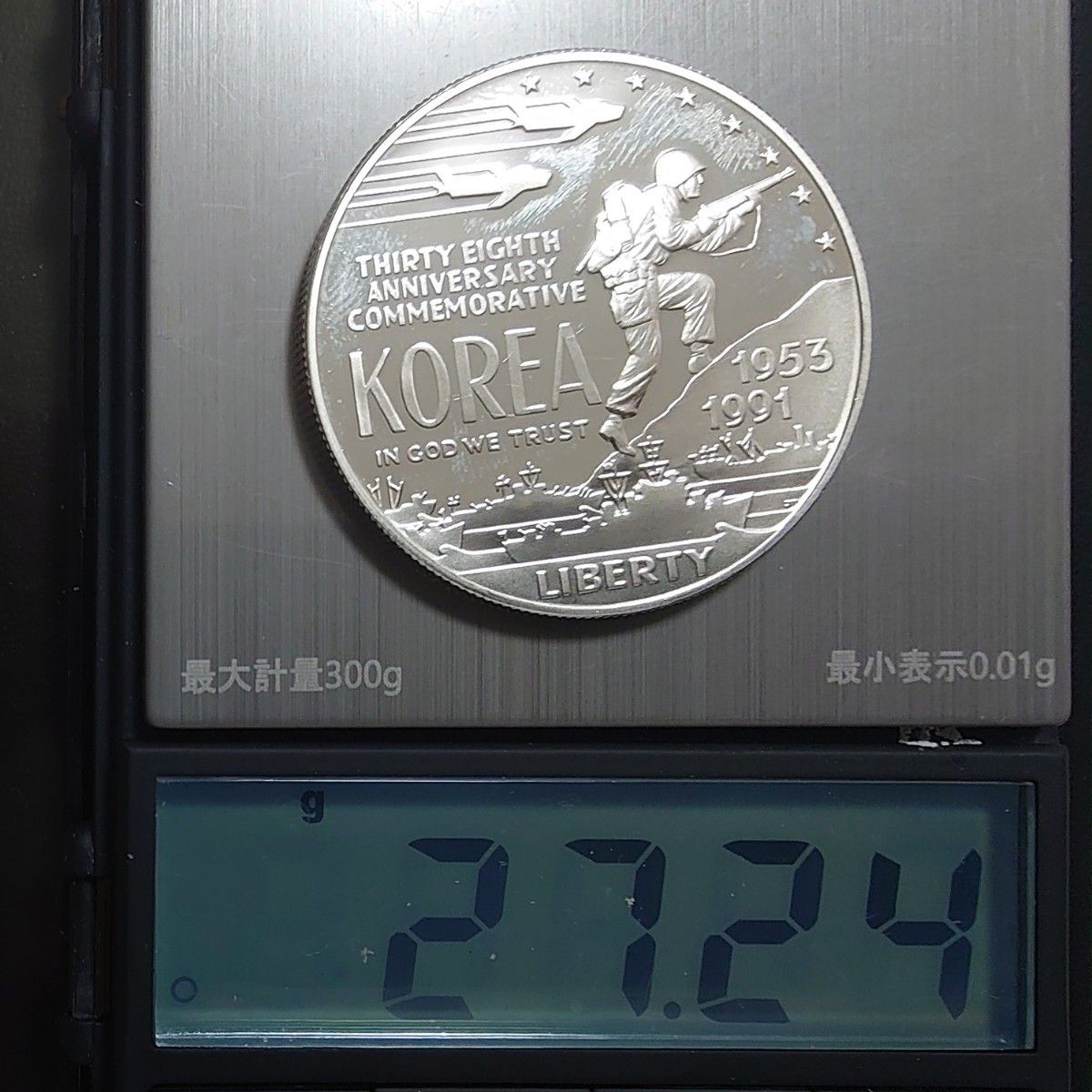 1991年 アメリカ銀貨 1ドル 朝鮮戦争38周年記念銀貨 silver900｜Yahoo