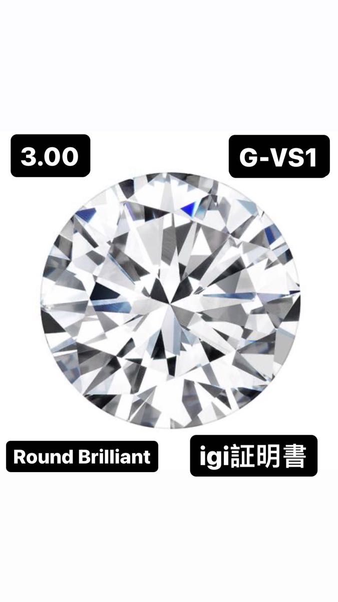 天然タンザナイトオーバル[ML8lI] ルース 0.61カラット 【公式通販】