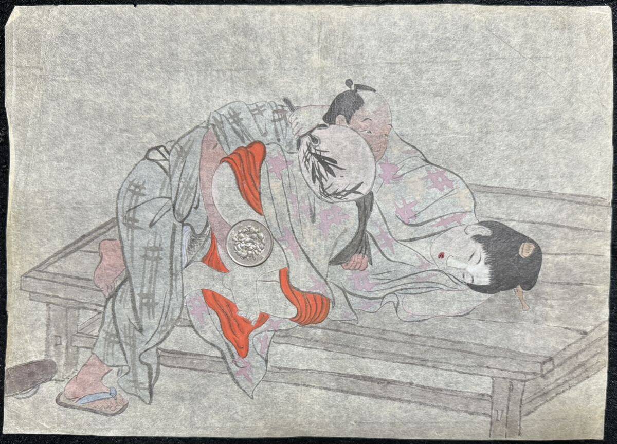 Yahoo!オークション - 真作/明治期肉筆春画 浮世絵 艶本 枕絵 秘画 裸