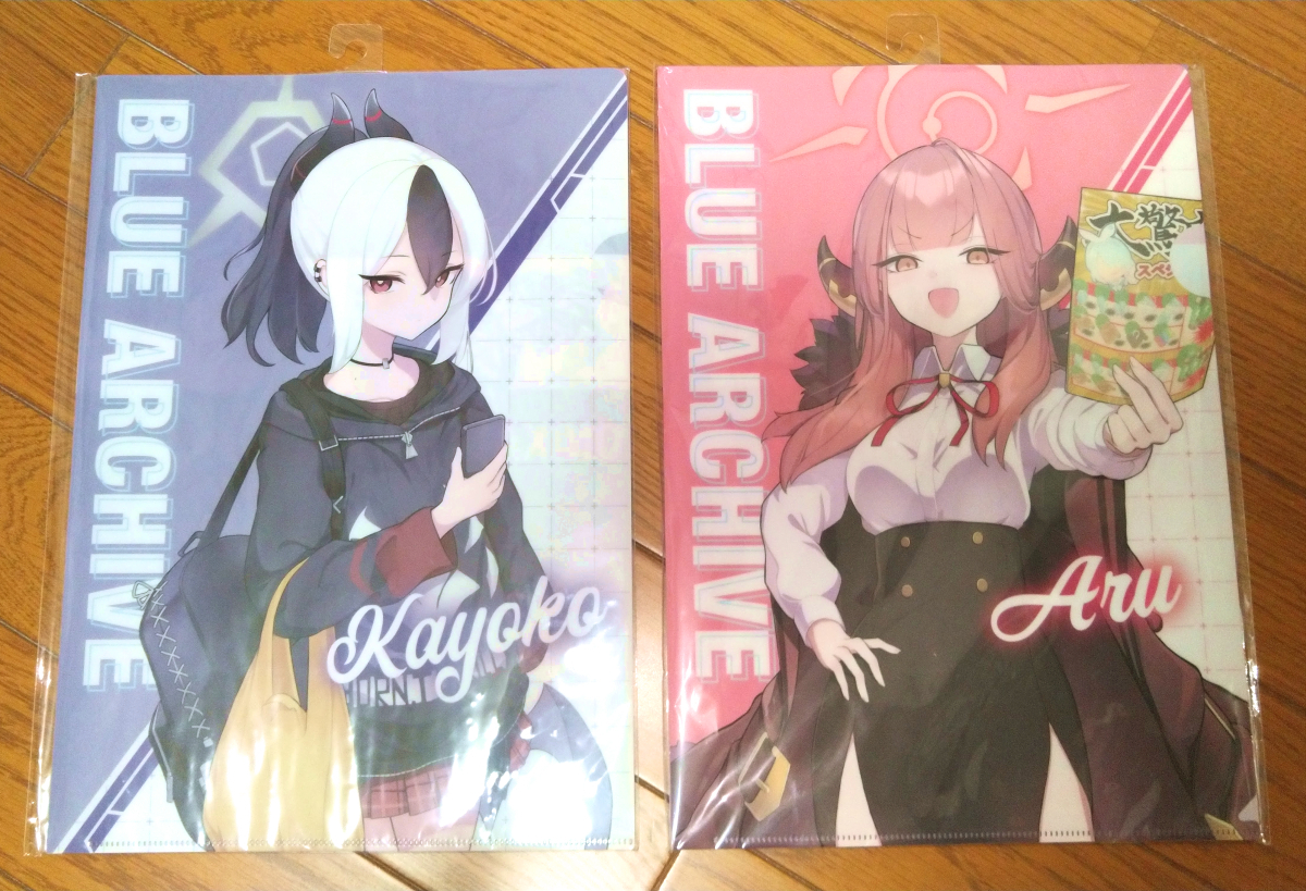 ブルーアーカイブ Blue Archive × ドン・キホーテ 便利屋68 クリア