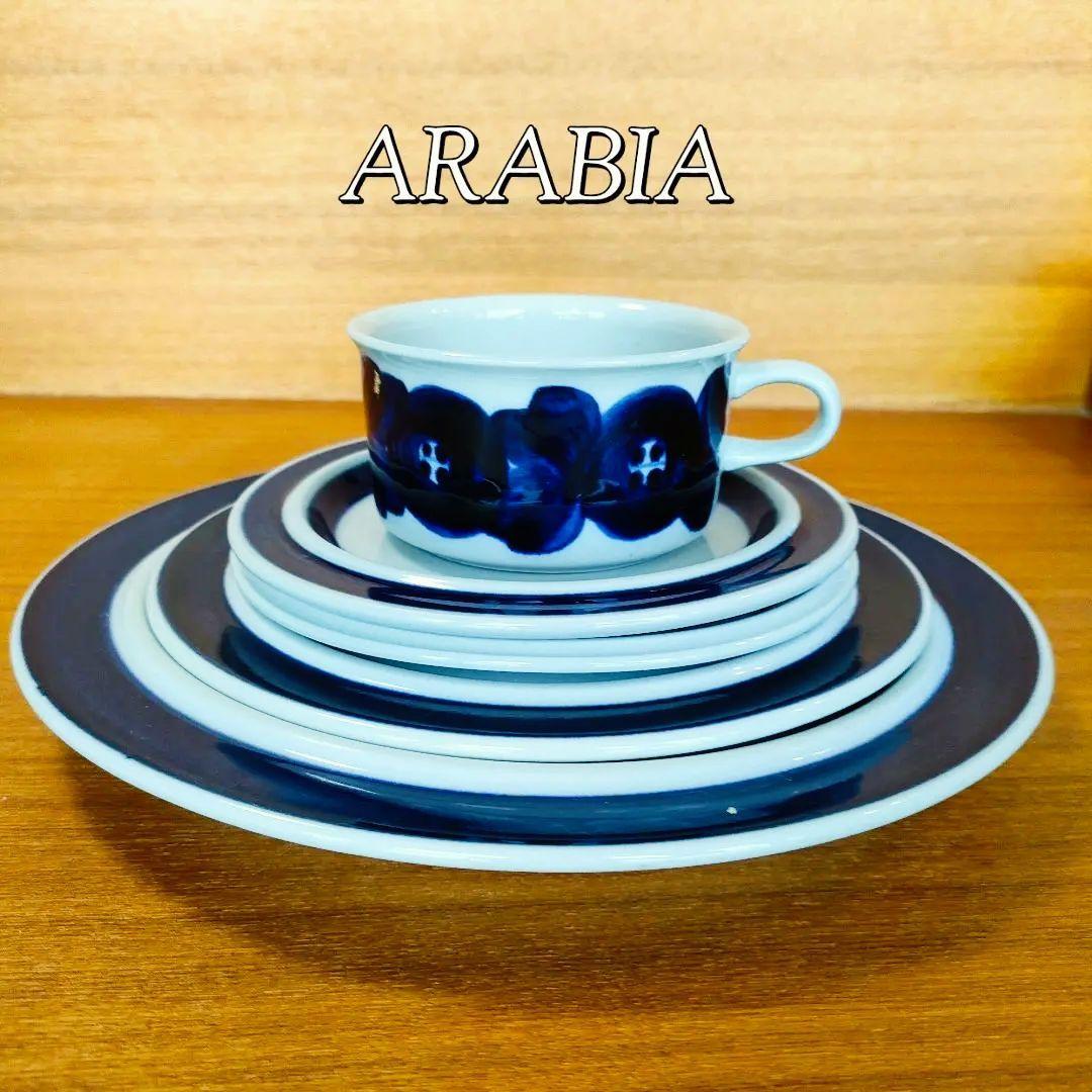 THE COVER NIPPON 三川内焼 宝瓶 小煎茶碗 茶器 和食器 日本茶