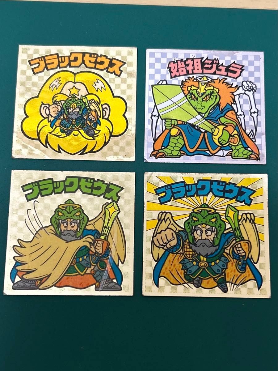 ビックリマン 旧ビックリマン 当時物 アイス版 第6弾 始祖ジュラ