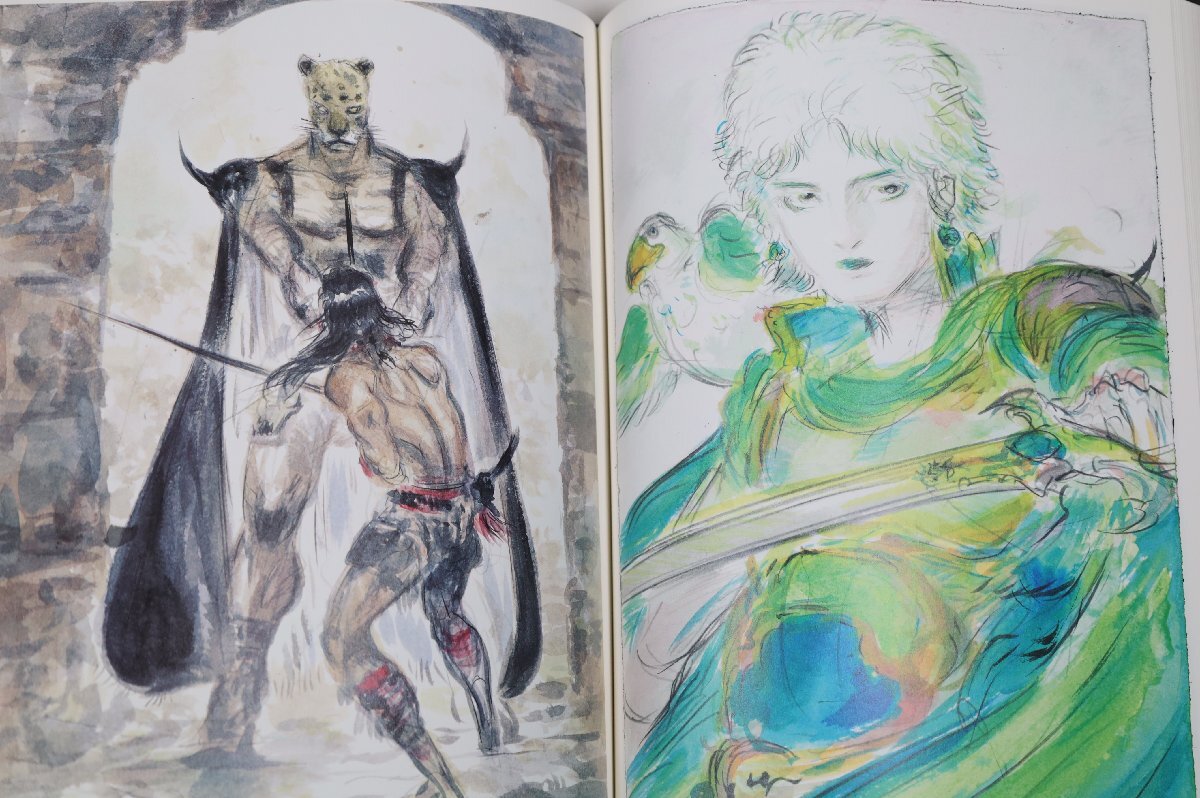 Yahoo!オークション - 【希少品】 天野喜孝 直筆サイン入り 300部限定