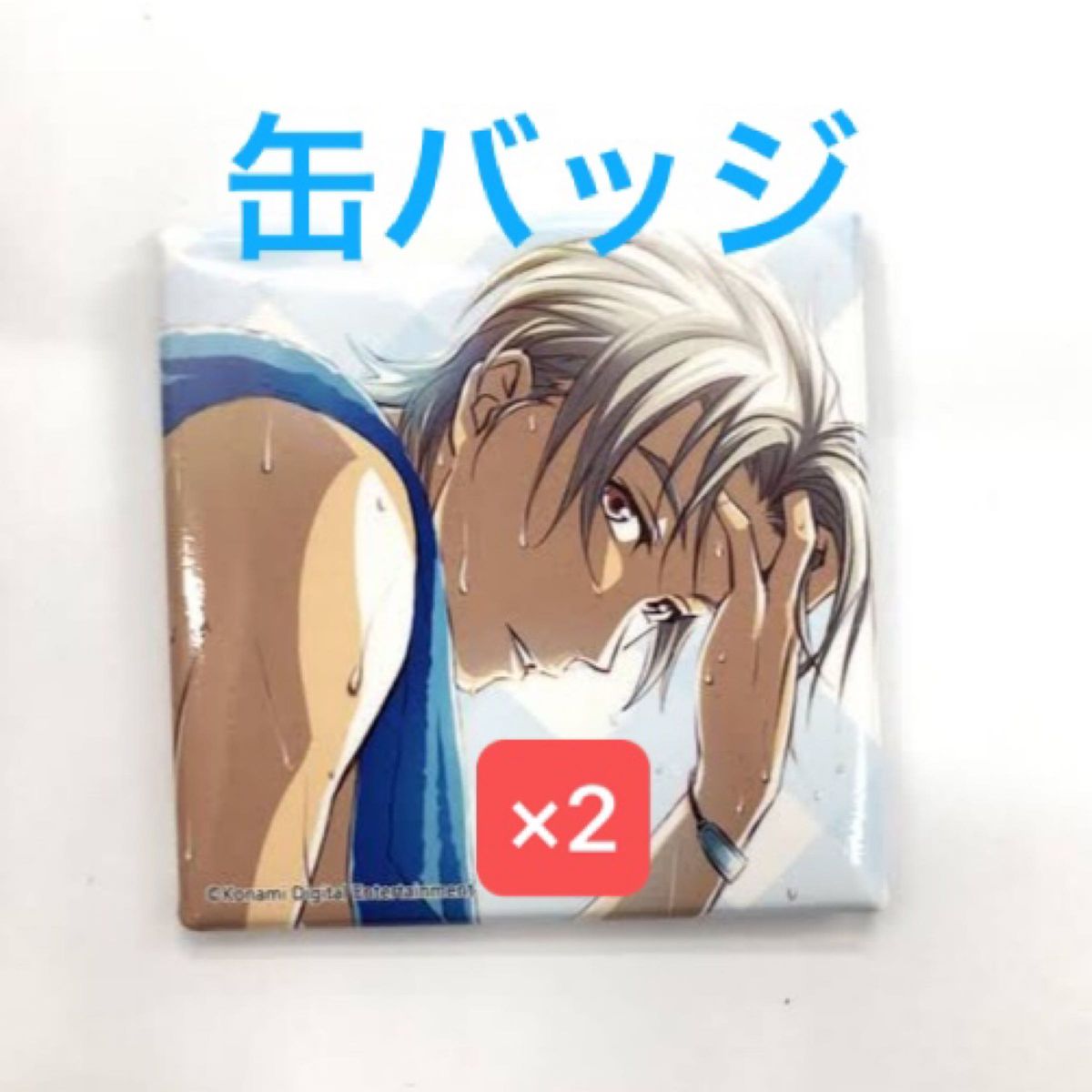 ときめきメモリアル Girl's Side 2nd 佐伯瑛 缶バッジ30コセット