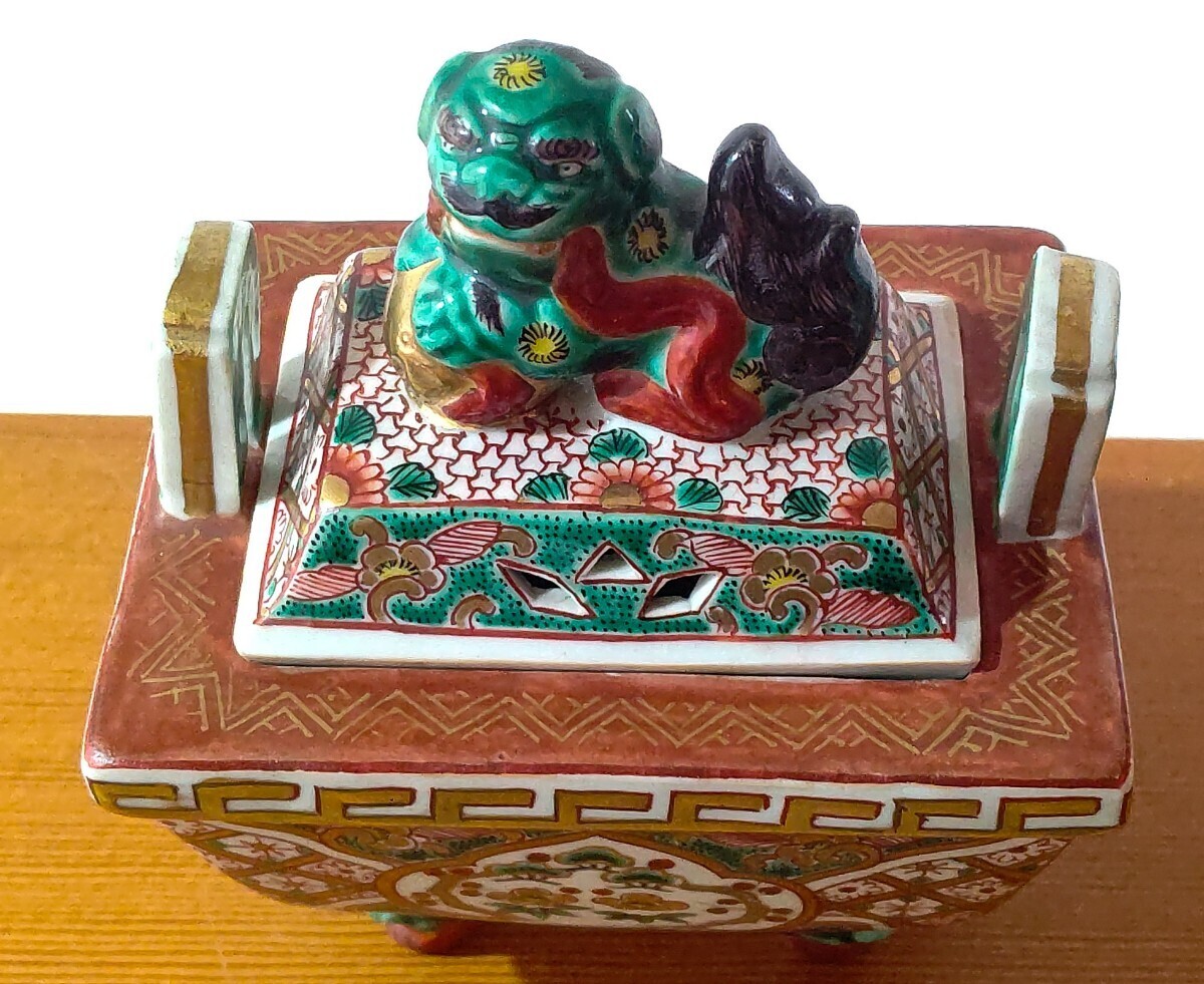 Yahoo!オークション - 古九谷焼 色染付 香炉 獅子香炉 茶道具 レトロ