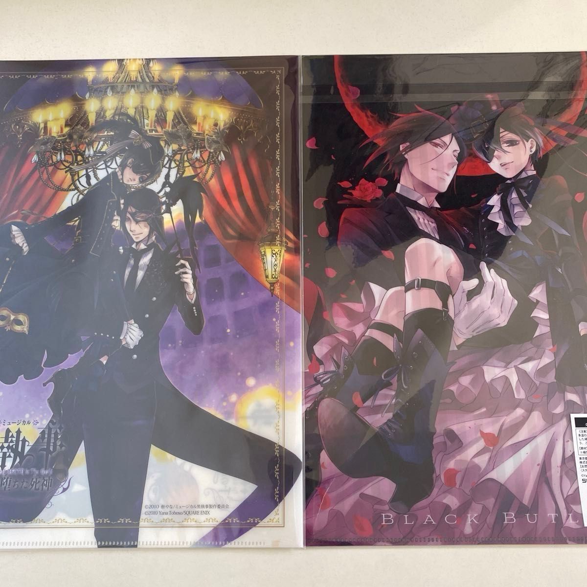 黒執事原画展ポストカードクリアファイル