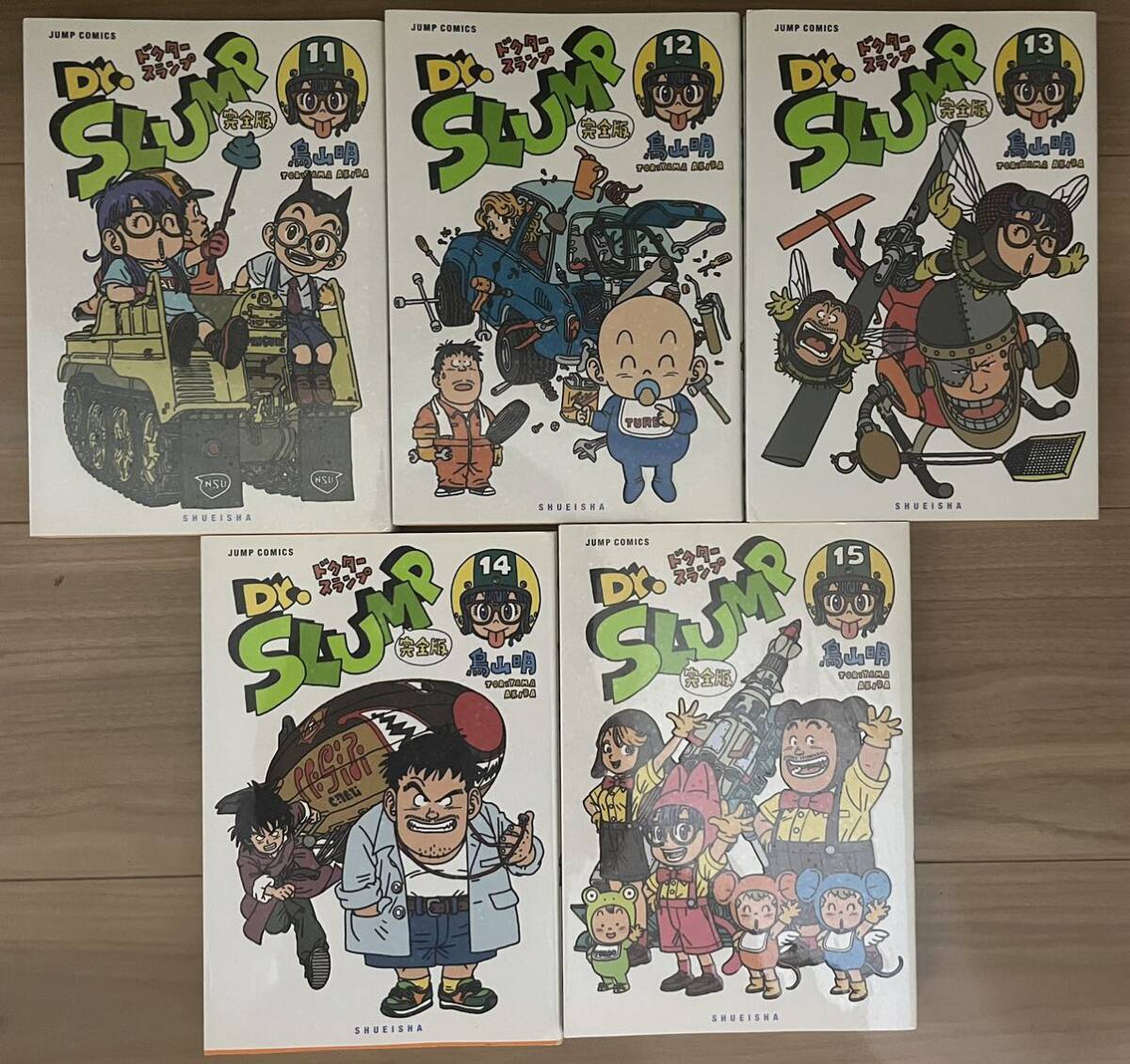 Dr.スランプ 完全版 15巻 初版 全巻初版 帯付き Dr.SLUMP