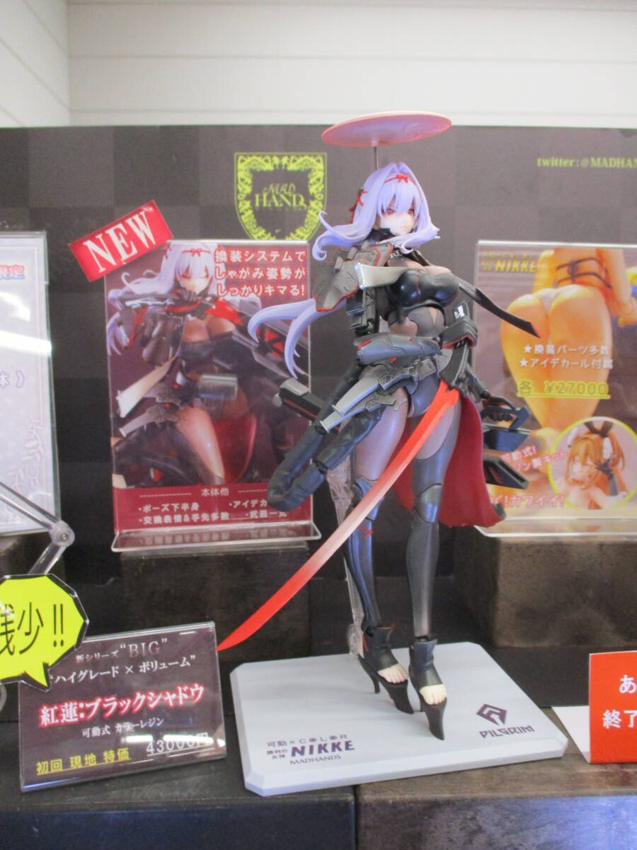 MADHANDSBIG シリーズ可動カラーレジン勝利の女神NIKKE紅蓮