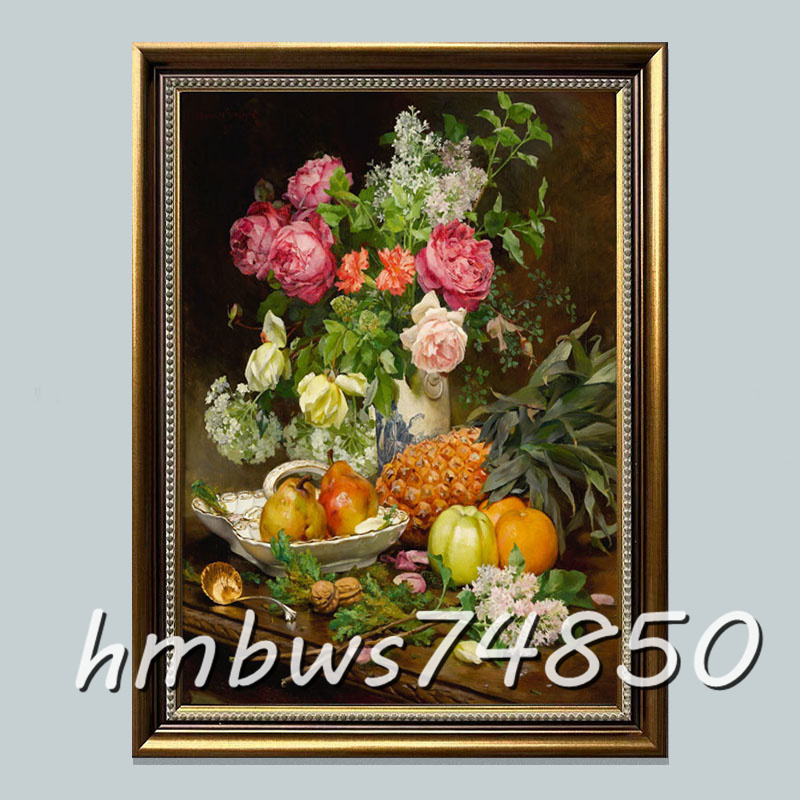 パリで購入 油絵 油彩画 花と果物の静物画 パリで購入 油絵 油彩画 花